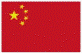 Chinese flag linking to application form in Chinese