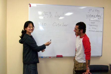 English lesson at AICOL