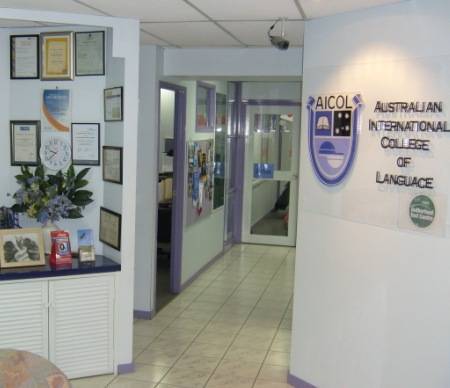 Reception area at AICOL